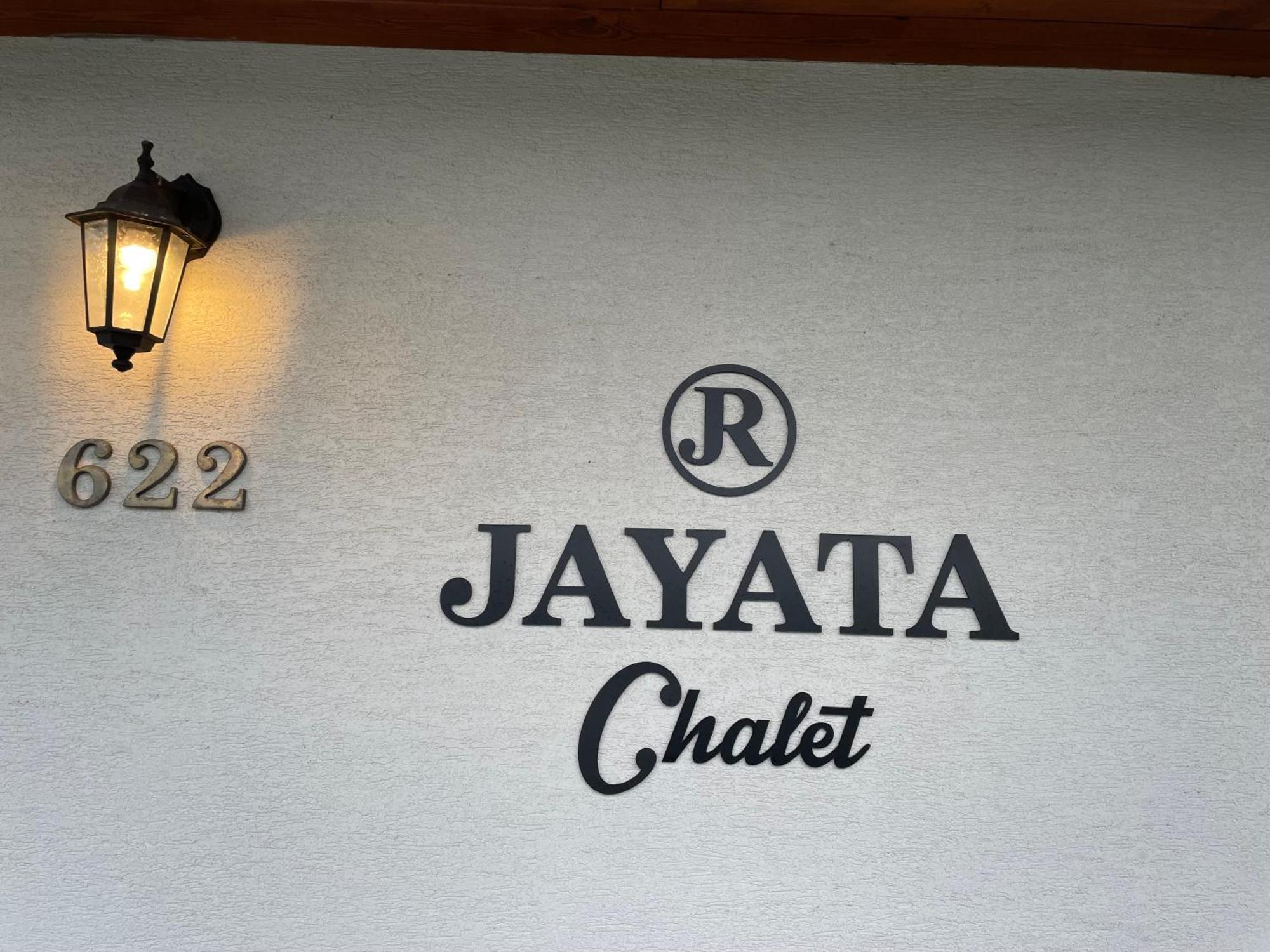 Chalet Jayata Stará Lesná Exterior foto